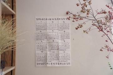 AONAHAYASHI 2026 POSTER 林青那