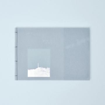 ۤ Tower of Silence / ɽ˨ Momoka Omoteʥ Signed