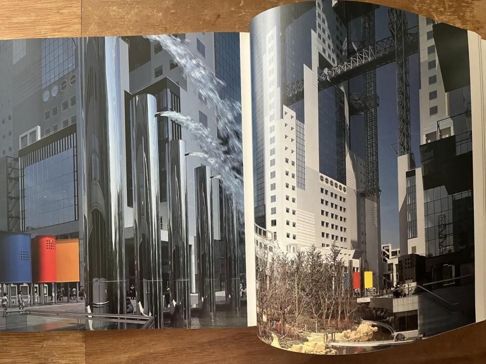 GA ARCHITECT 13 Hiroshi Hara 原広司 - books used and new