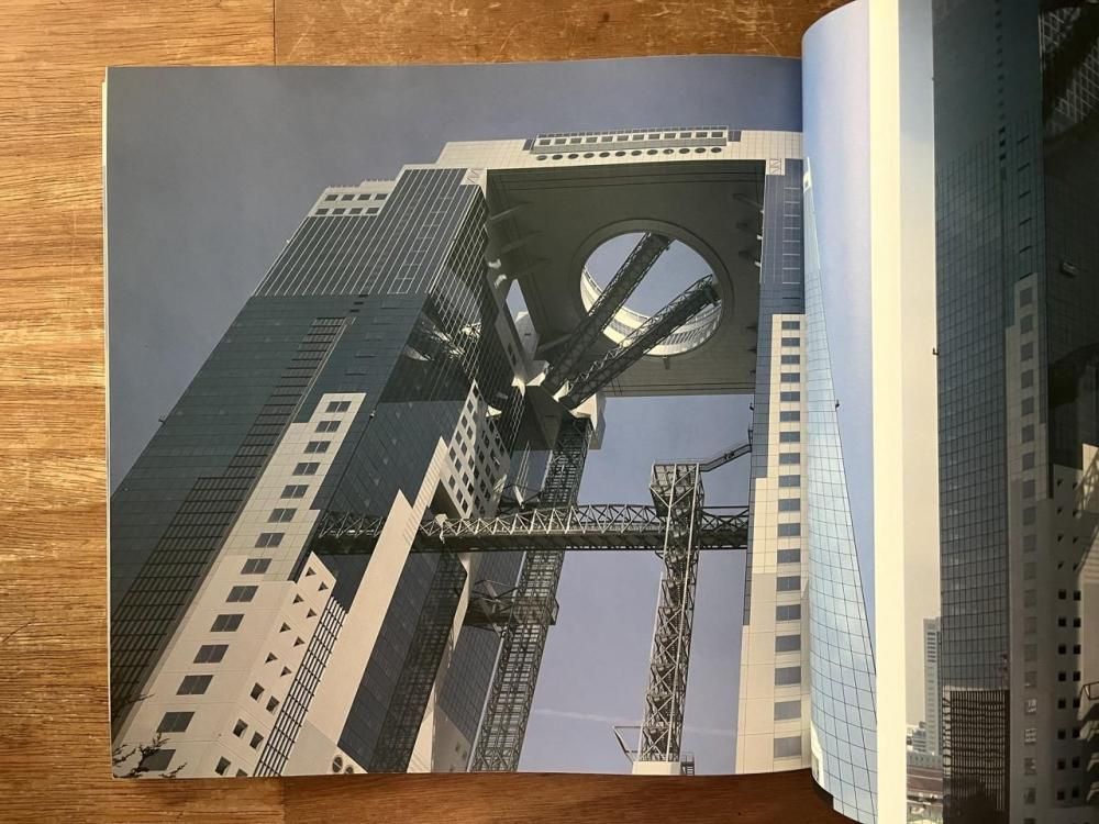 アート・デザイン・音楽 GA ARCHITECT 13 Hiroshi HARA アート・デザイン・音楽 GA ARCHITECT 13 Hiroshi HARA アート