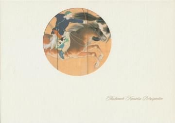 À¸ÃÂ130ǯ ¶¶ËÜ´ØÀãŸ