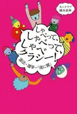  ٤äơ٤äơ٥饷 ˡ󡦡ظפ