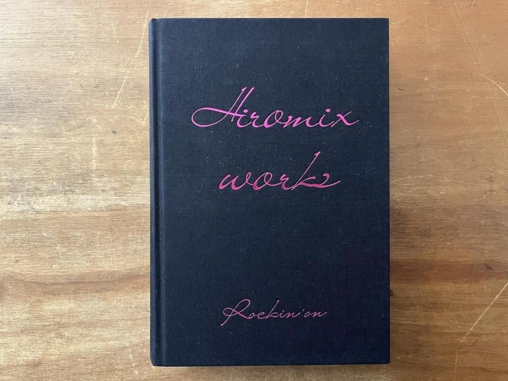 Hiromix works ヒロミックス - books used and new, flower works