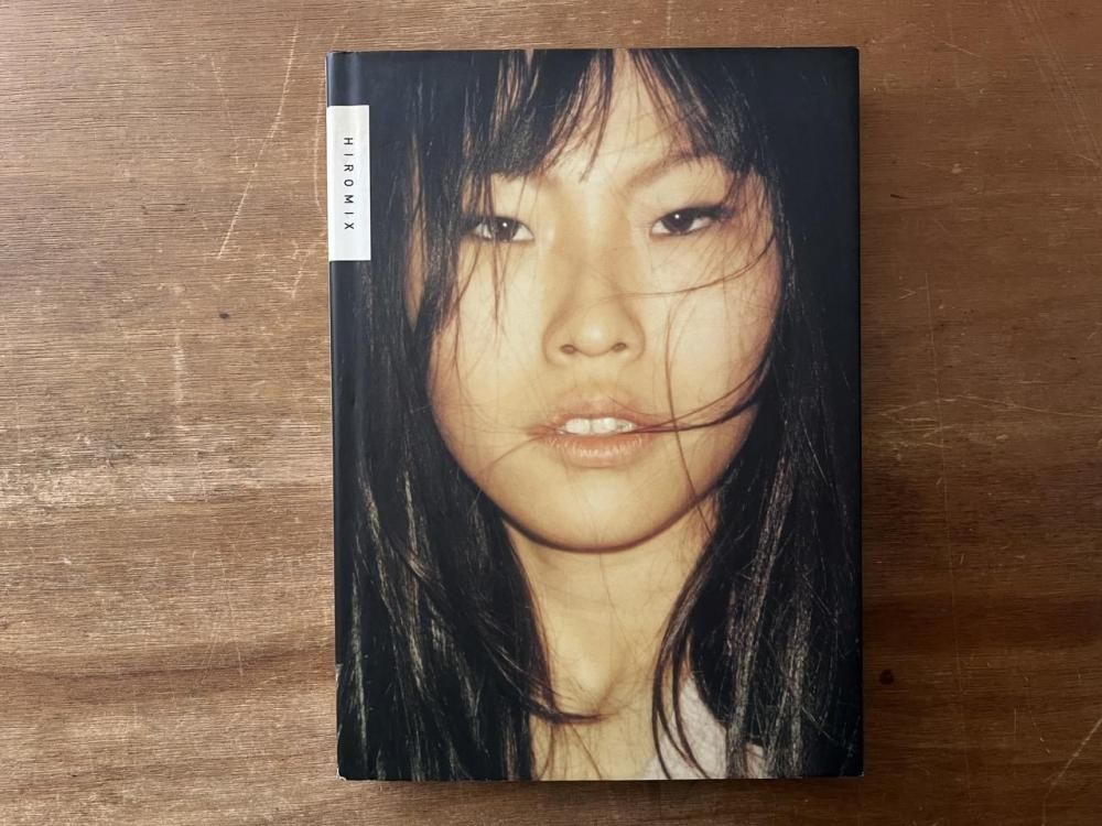 HIROMIX ヒロミックス - books used and new, flower works