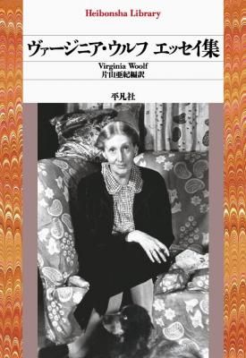 ¥ô¥¡¡¼¥¸¥Ë¥¢¡¦¥¦¥ë¥Õ¡¡¥¨¥Ã¥»¥¤½¸