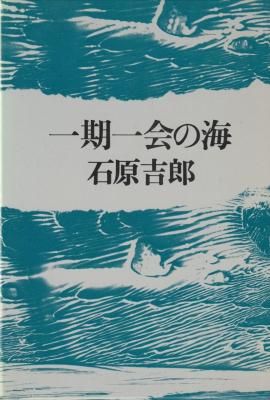 °ì´ü°ì²ñ¤Î³¤