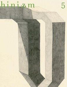 hinism( ヒニスム)5