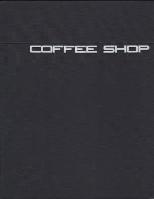 シリーズ商店建築デザイン選書1 「COFFEE SHOP」