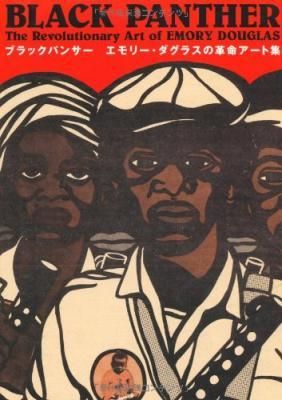 ֥åѥ󥵡꡼饹γ̿Ƚ