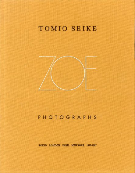 TOMIO SEIKE / ZOE [Signed] - books used and new, flower works ...