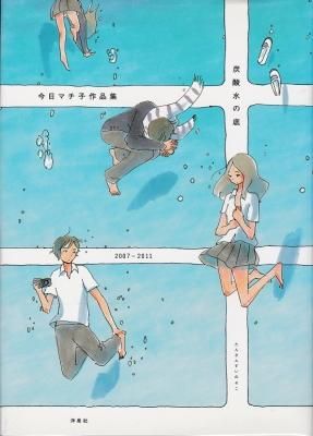 ú졡ޥҺʽ2007-2011