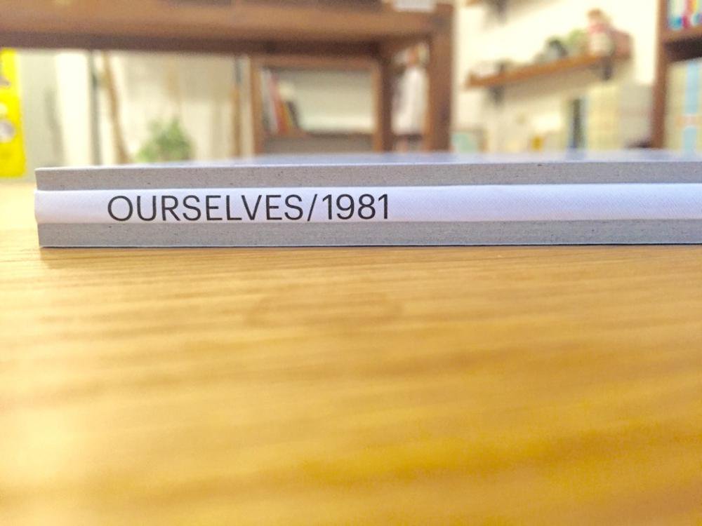 YOSUKE YAJIMA 矢島陽介 / OURSELVES/1981 - books used and new