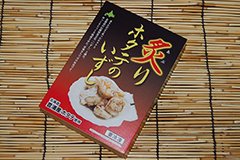 炙りホタテの飯寿司　商品写真