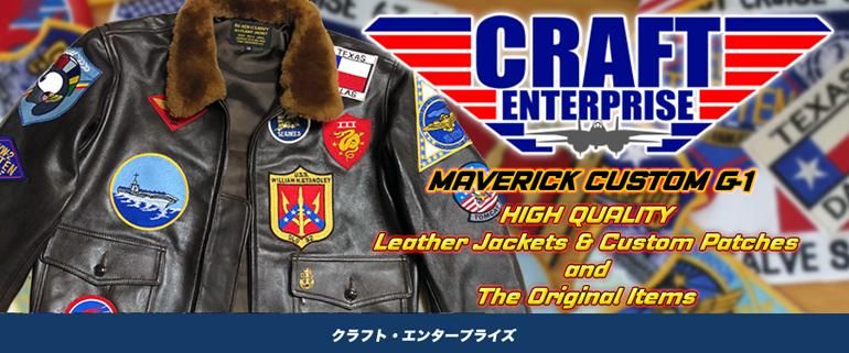 CRAFT-ENTERPRISE / ե-󥿡ץ饤 [ TOPGUN MAVERICK G-1 / ȥåץ ޡå G-1 ] G-1㥱å / ѥå / åڥ Ź