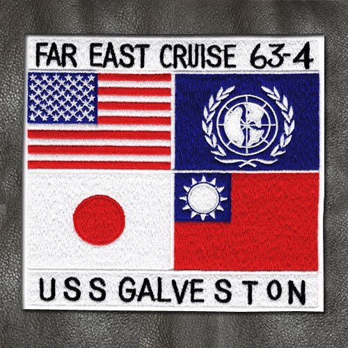 TOPGUN MAVERICK CUSTOM G-1 Version-8用 FAR EAST CRUISE 63-4 USS