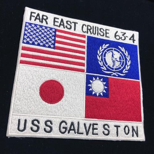 TOPGUN MAVERICK CUSTOM G-1 Version-8用 FAR EAST CRUISE 63-4