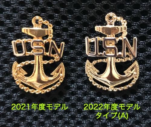 CRAFT-ENTERPRISE 2022年度版 U.S.N Anchor pin's badge アンカー