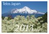 2013年　Telos Japan(R)　壁掛けカレンダー