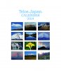 2014年　Telos Japan(R)　卓上カレンダー