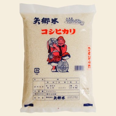 富山県入善産 特選コシヒカリ(令和5年) 3kg【白米】 - 米 通販｜もっちもちで美味しい お米 販売｜米蔵やごう