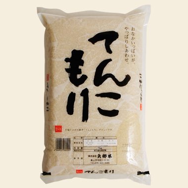 富山県産 てんこもり(令和5年) 5kg【白米】 - 米 通販｜もっちもちで美味しい お米 販売｜米蔵やごう