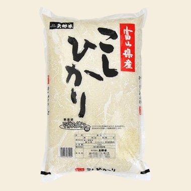 富山県産 こしひかり(令和5年) 5kg【白米】［通販商品］ - 米 通販｜もっちもちで美味しい お米 販売｜米蔵やごう