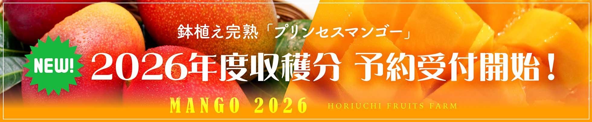 2025ǯ�����ͽ����ճ��ϡ�