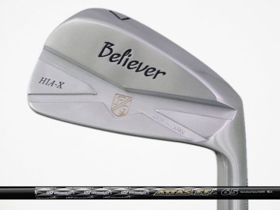 藤本技工 FG Believer HIA-X アイアン 5-Pw　ATTAS FF IRON 65/75/85/95シャフト -  カスタムゴルフクラブ（地クラブ）販売！ゴルファーズ・ガレージ・サムライ