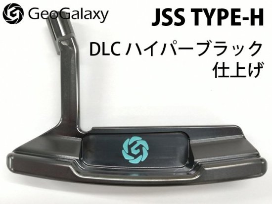 GeoGalaxy (ジオギャラクシー) JSS TYPE-H DLC ハイパーブラック仕上げ -  カスタムゴルフクラブ（地クラブ）販売！ゴルファーズ・ガレージ・サムライ