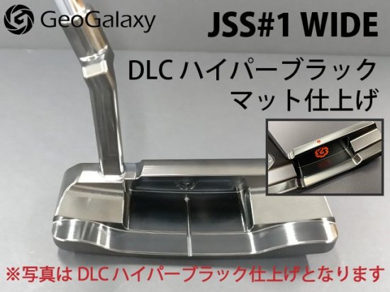 GeoGalaxy (ジオギャラクシー) JSS#1 WIDE DLC ハイパーブラックマット仕上げ -  カスタムゴルフクラブ（地クラブ）販売！ゴルファーズ・ガレージ・サムライ