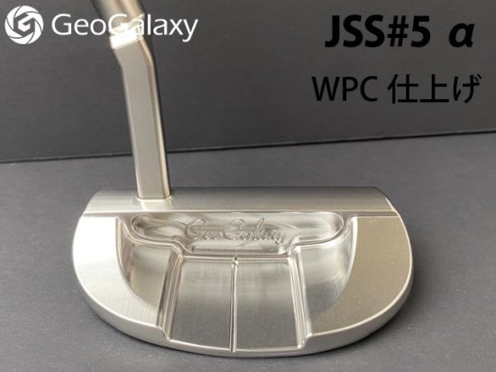 GeoGalaxy (ジオギャラクシー) JSS#5 α WPC仕上げ - カスタムゴルフ