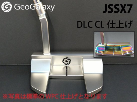 GeoGalaxy (ジオギャラクシー) JSSX7 DLC CL仕上げ - カスタムゴルフクラブ（地クラブ）販売！ゴルファーズ・ガレージ・サムライ