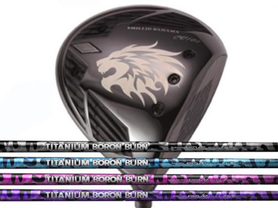 EMILLID BAHAMA (エミリッドバハマ) CV10s ドライバー Reve TITANIUM