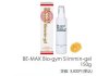 <h3>e-X Bi0-gym simmin-ge 150g</h3>[bm_bgsg150]