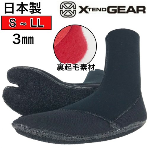 3mm Luftexα Ergo-junior-socks