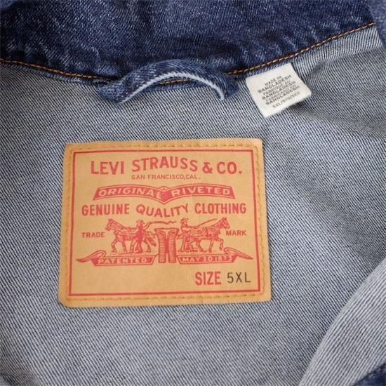 特大 Levi's リーバイス 4ポケット ストレッチデニムジャケット