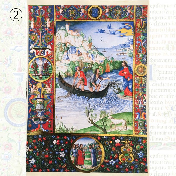 エルコレ・デステの日祷書 専用ケース付単ページ  絵柄2  装飾写本 イタリア文化財庁承認 詳細複製本 