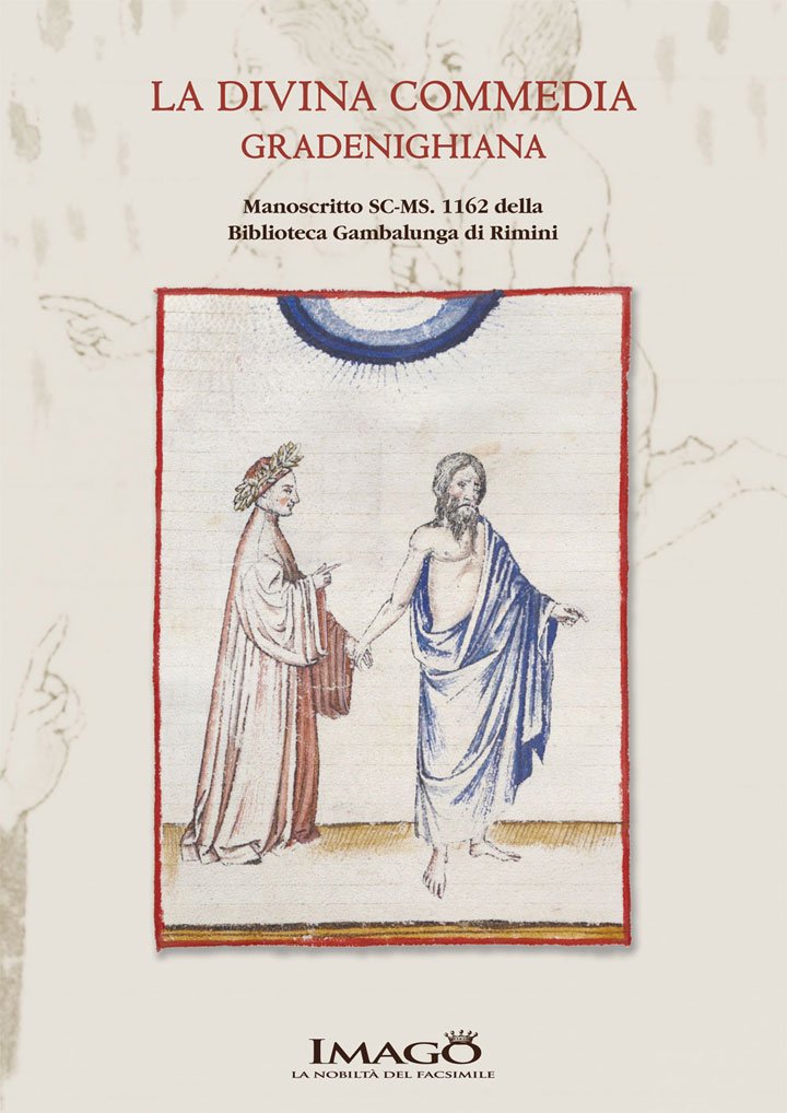  ダンテ アリギエーリ 神曲 Sc-Ms.1162 後期ゴシックヴェネツィア派の装飾写本