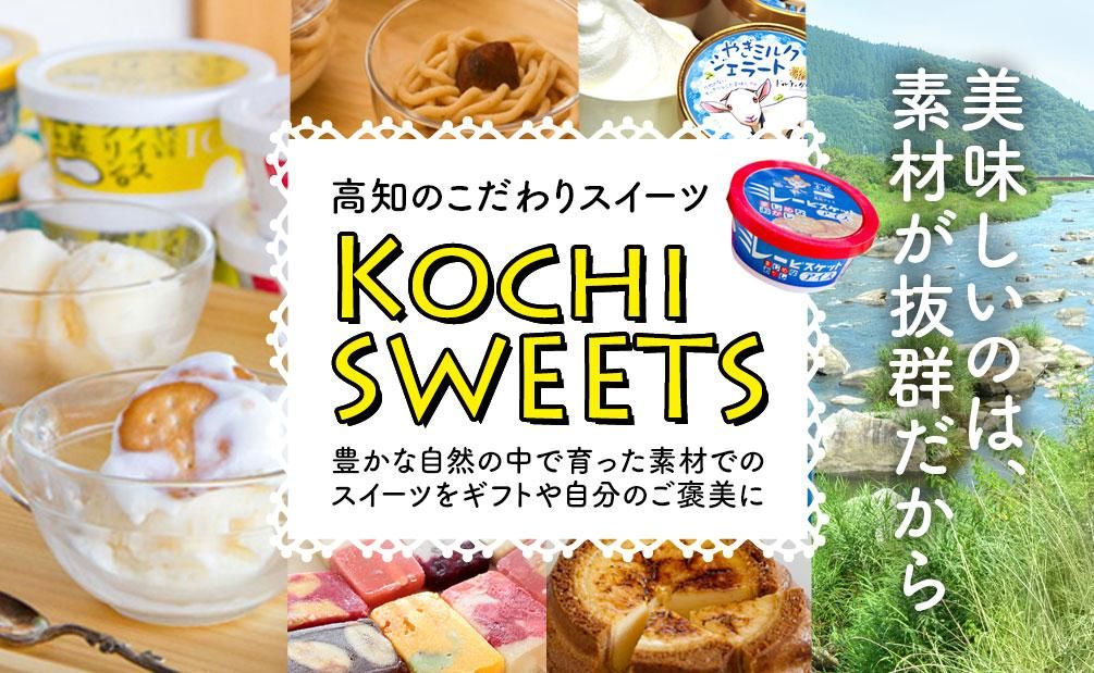 渵ġΥƥʥå