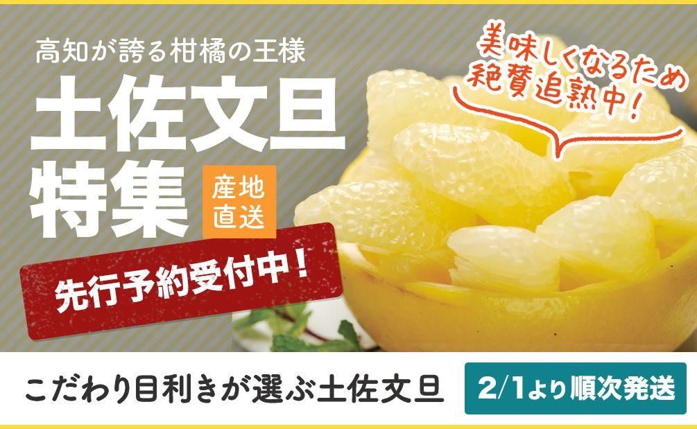 ںʸö, ʸö ͽ,  ʸö,  ե롼, ںʸö ե, ͽ󳫻 ʸö, ʸö ,  
Τνܡʸöͽں