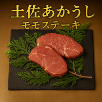 <img class='new_mark_img1' src='https://img.shop-pro.jp/img/new/icons61.gif' style='border:none;display:inline;margin:0px;padding:0px;width:auto;' />ڹ̾ʪں  600gôֿµ ùեȡ롦£
ξʲ