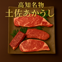 <img class='new_mark_img1' src='https://img.shop-pro.jp/img/new/icons62.gif' style='border:none;display:inline;margin:0px;padding:0px;width:auto;' />ڹ̾ʪںʥåȡùµ 󡦤⡦ǡ֥Ρ륮եȡ£
ξʲ