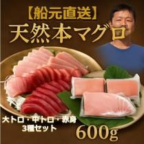 <img class='new_mark_img1' src='https://img.shop-pro.jp/img/new/icons62.gif' style='border:none;display:inline;margin:0px;padding:0px;width:auto;' />ڼ̾ʪŷܥޥå 600gľΡ륮եȤξʲ