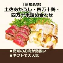 <img class='new_mark_img1' src='https://img.shop-pro.jp/img/new/icons62.gif' style='border:none;display:inline;margin:0px;padding:0px;width:auto;' />ڹ̾ʪں&&ܥåȡùɽ֥ɵͤ礻 200gù饮եȡ롦£
ξʲ