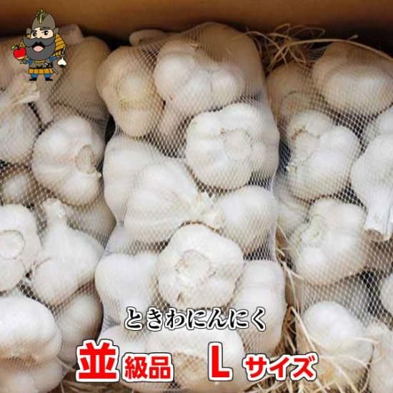 にんにく青森県産 にんにく 福地ホワイト六片 10kg - www