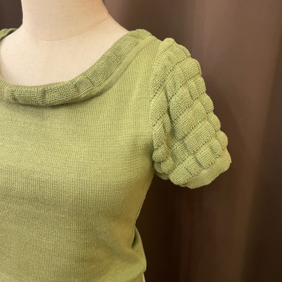 Psycho Apparel Forever,Darling Top in Olive