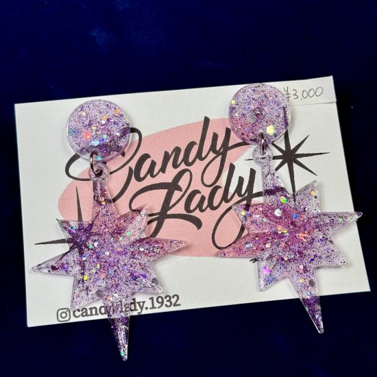 Candy Lady Starburst Pierce  (5Ÿ