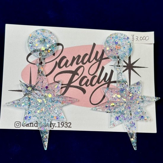 Candy Lady Starburst Pierce  (5Ÿ