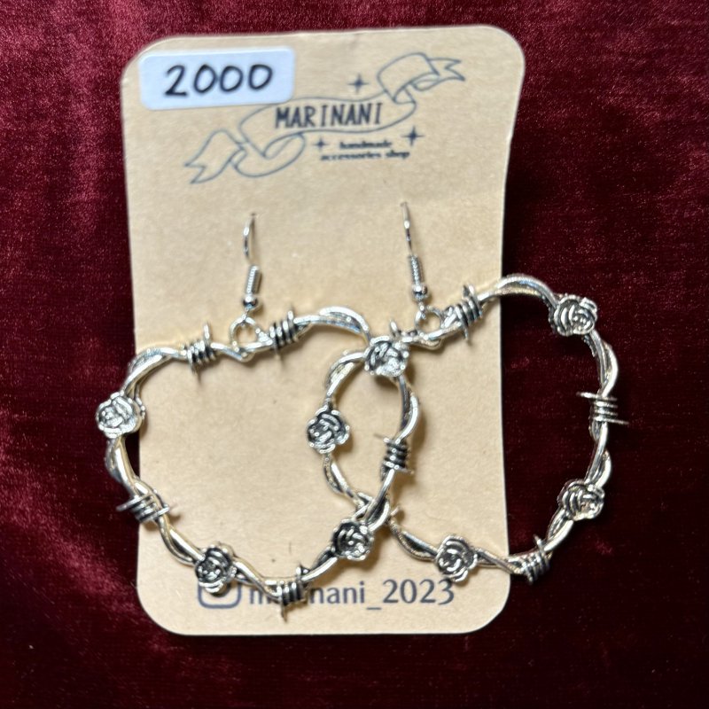 MARI NANI  Barbed wire Pierce