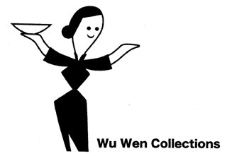 Wu Wen Collections-餬᡼β鿩亮꡼